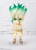 Dr. STONE Figuarts mini Senku Ishigami