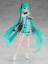 Vocaloid Hatsune Miku Pop Up Parade YYB Type Ver