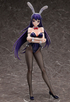 Grisaia no Kajitsu LE FRUIT DE LA GRISAIA Sakaki Yumiko B-style 1/4 Bunny Ver