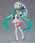 Figma Hatsune Miku Racing 2021 Ver