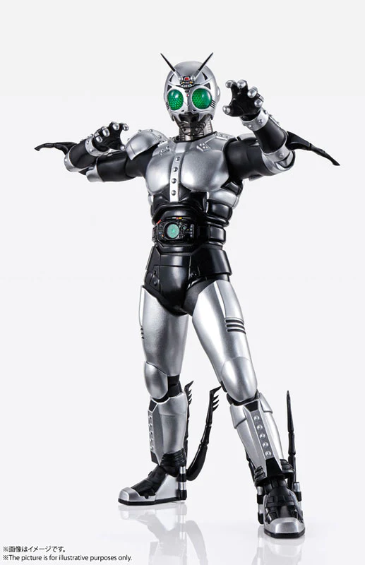 S.H.Figuarts Shinkocchou Seihou Shadow Moon Kamen Rider Black
