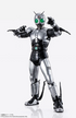 S.H.Figuarts Shinkocchou Seihou Shadow Moon Kamen Rider Black
