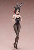 Kaguya-sama: Love Is War Shinomiya Kaguya B-style 1/4 Bunny Ver