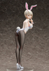 Food Wars!: Shokugeki no Soma Nakiri Alice B-style 1/4 Bunny Ver