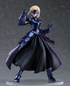 Fate/stay Night Heaven's Feel Saber Alter Pop Up Parade