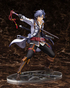 Eiyuu Densetsu Hajimari no Kiseki 1/8 Rean Schwarzer