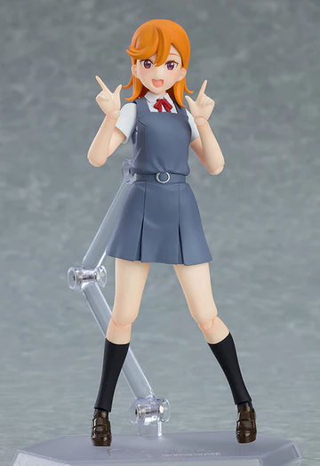 Figma Love Live! Superstar!! Shibuya Kanon