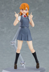 Figma Love Live! Superstar!! Shibuya Kanon