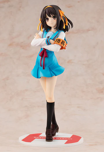 Suzumiya Haruhi no Yuuutsu 1/7 Suzumiya Haruhi
