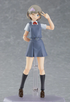 Figma Love Live! Superstar!! Tang Keke