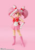 S.H.Figuarts Sailor Moon S Sailor Chibi Moon Animation Color Edition