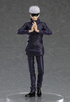 Jujutsu Kaisen Gojou Satoru Pop Up Parade