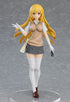 To Aru Kagaku no Railgun T Shokuhou Misaki Pop Up Parade