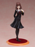 Kaguya-sama: Love Is War 1/7 Iino Miko