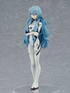 Evangelion Ayanami Rei Pop Up Parade Long Hair Ver