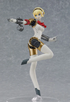 Persona 3 Aegis Pop Up Parade