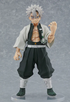 Demon Slayer: Kimetsu no Yaiba Shinazugawa Sanemi Pop Up Parade
