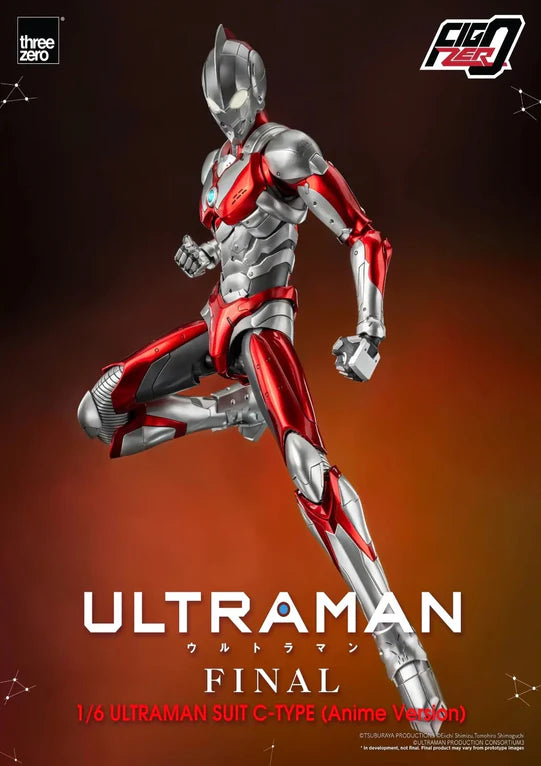 FIGZERO ULTRAMAN 1/6 FINAL SEASON SUIT C-TYPE