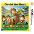 G1 Grand Prix (Genki the Best) Nintendo 3DS