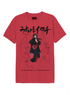 Naruto Shippûden Itachi Uchiha of the Sharingan T-shirt