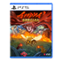 Apidya‘ Special PLAYSTATION 5