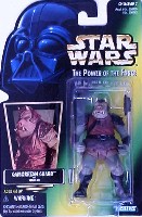 Star Wars Gamorrean Guard 1997 Hologram