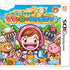 Gardening Mama: Mama to Mori no Nakama tachi Nintendo 3DS