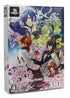 Glass Heart Princess [Limited Edition] Sony PSP