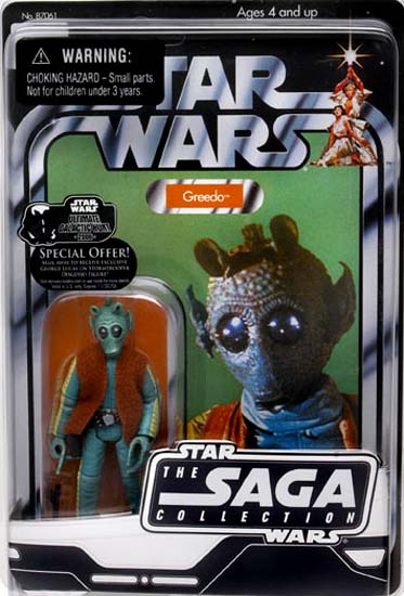 Star Wars Greedo A New Hope