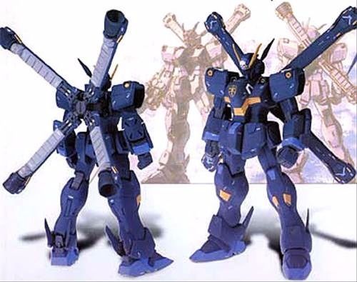 Gundam Fix Figuration Crossbone Gundam X-2