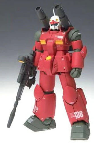 Gundam Fix Figuration Rx-77-2 Guncannon
