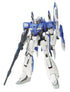Gundam Fix Figuration Metal Composite Zplus