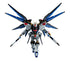 Gundam Universe Zgmf-X20A Strike Freedom Gundam