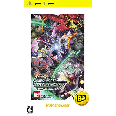 Gundam Memories: Tatakai no Kioku (PSP the Best) Sony PSP