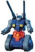 Gundam HGUC 1/144 Rx-75 Guntank Gundam