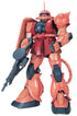 Gundam Char's Counterattack 1/60 MS-06S Char Aznable Zaku II