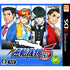 Gyakuten Saiban 5 Nintendo 3DS