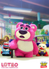 HYBRID METAL FIGURATION LOTSO