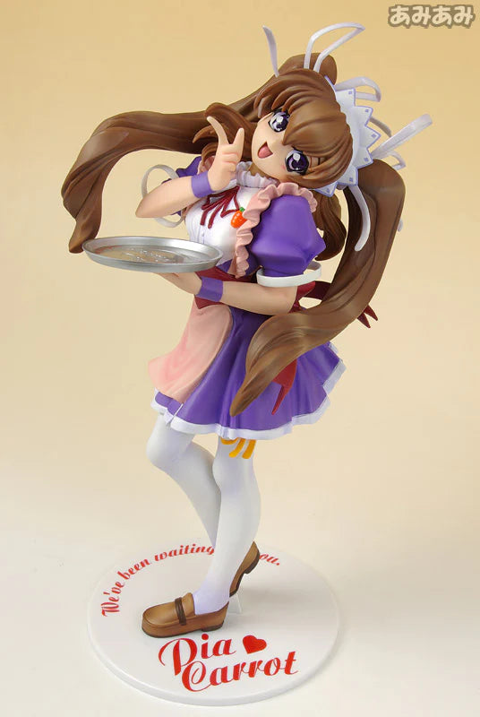 Welcome to Pia Carrot 2 1/5 Tomomi Aizawa Maid Type