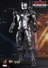 MARVEL IRONMAN 3 WAR MACHINE MARK 2 1/6 SPECIAL EDITION DIECAST