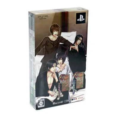 Hanayaka Kana, Ware ga Ichizoku: Kinema Mosaic & Tasogare Polarstar Set Sony PSP