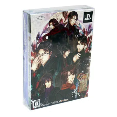 Hanayaka Kana, Ware ga Ichizoku: Tasogare Polarstar [Limited Edition] Sony PSP