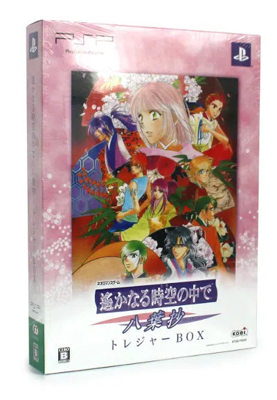Harukanaru Toki no Naka de ~Hachiyoushou~ [Treasure Box] Sony PSP