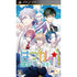 Hatsukare * Renai Debut Sengen! [Regular Edition] Sony PSP