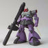 Gundam Rick Dom 1/200 Action Figure