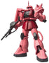Gundam Zaku Ii Char's Custom Mm Ver 1/200 Figure