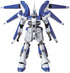 Gundam Char's Counterattack 1/200 Rx-93-2 Hi-Νgundam