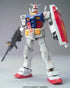 Hcm-Pro1-01 Gundam New Marking Version