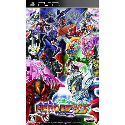 Heroes VS Sony PSP