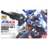 Gundam Hg Age-01 Normal Model 1/144 Scale Kit